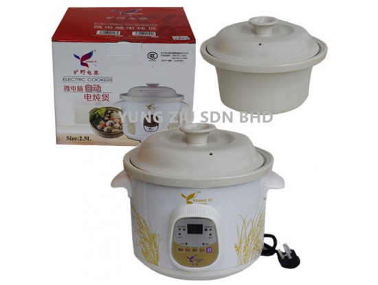 2.5L SLOW COOKER(KUANG YE)